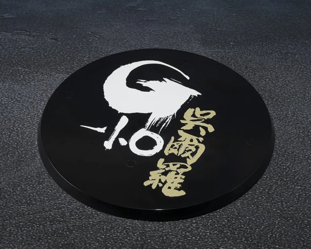 Godzilla S.H.MonsterArts Action Figure Godzilla [2023] - The Odo Island Monster 12 cm